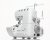 Husqvarna overlock Amber S100