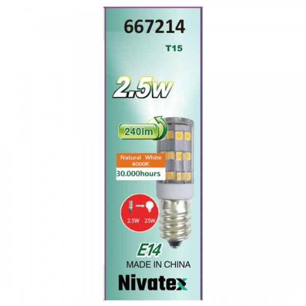 Symaskinslampa skruv E14, LED, 240lm, 4000K