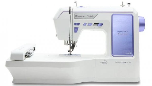 Kompakt och enkel symaskin och broderimaskin från Husqvarna Viking
