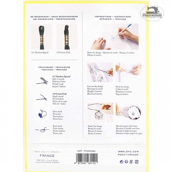 dmc-magic-paper-vattenlosligt-markpapper-sjalvhaftande-broder